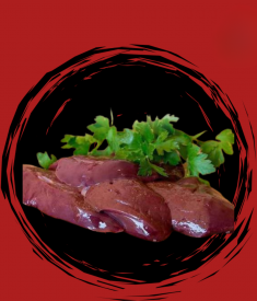 كبدة خروف ( حبة كاملة )